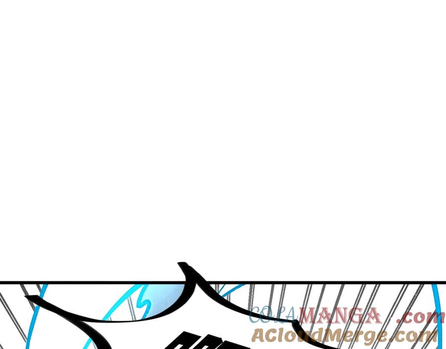 第404话出手相救-这一世我要当至尊-太一生水（原著）+A4漫业（第5张）