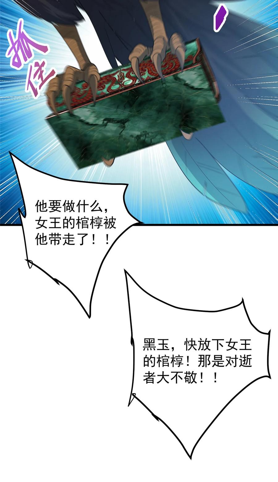 66.jpg
