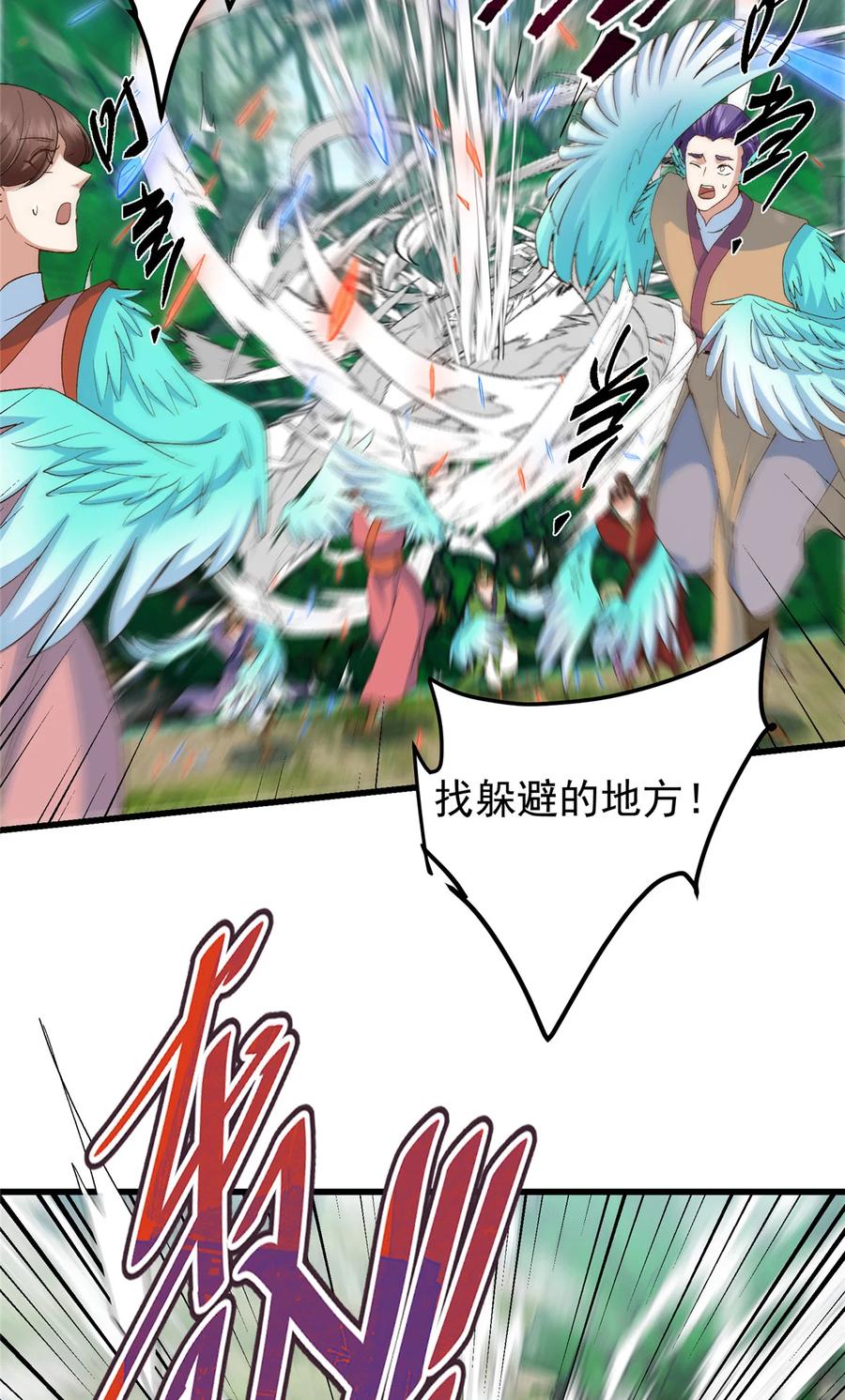 54.jpg
