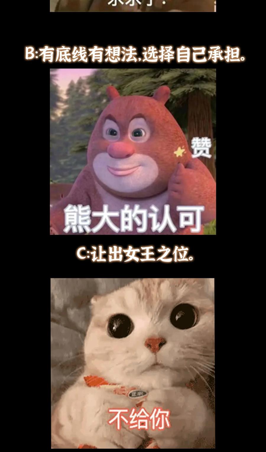 77.jpg