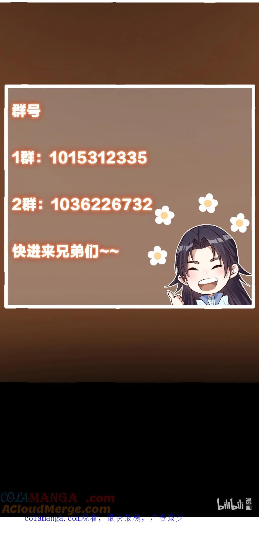82.jpg