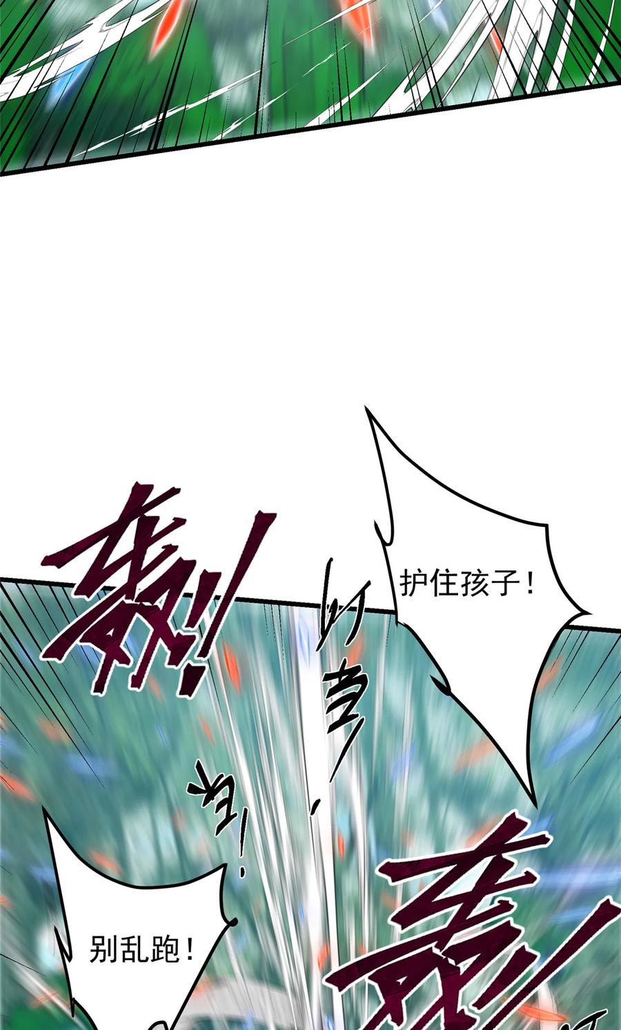 53.jpg