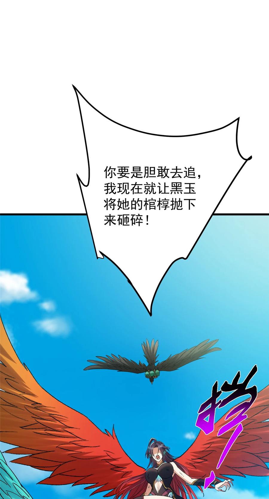 72.jpg