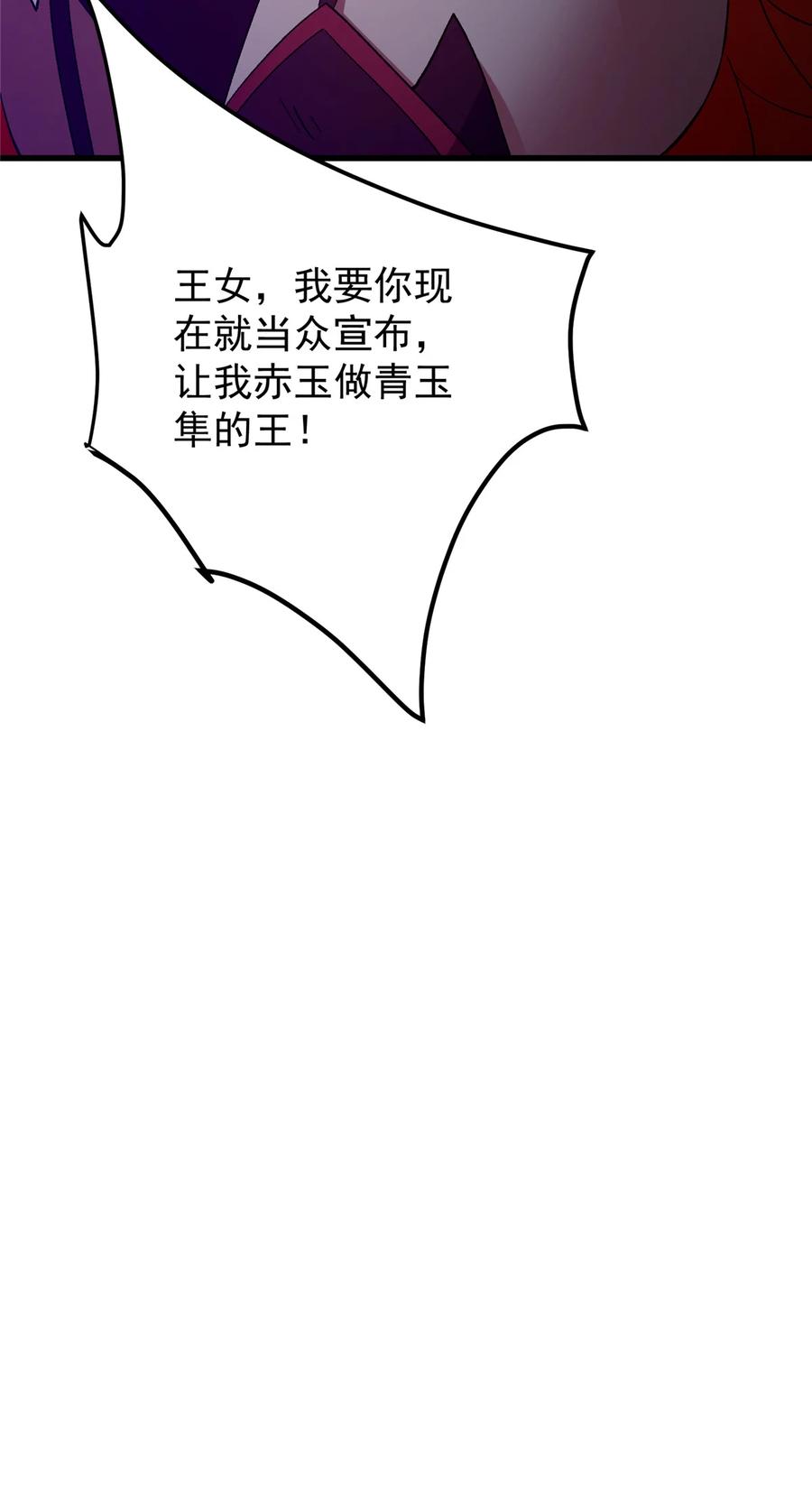 75.jpg