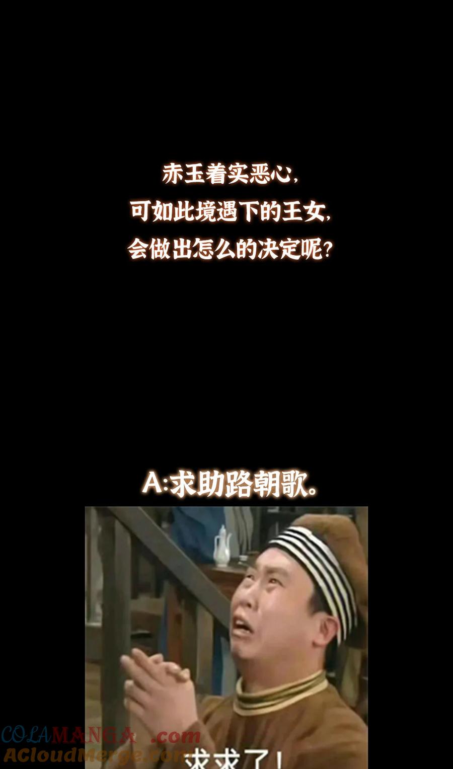 76.jpg