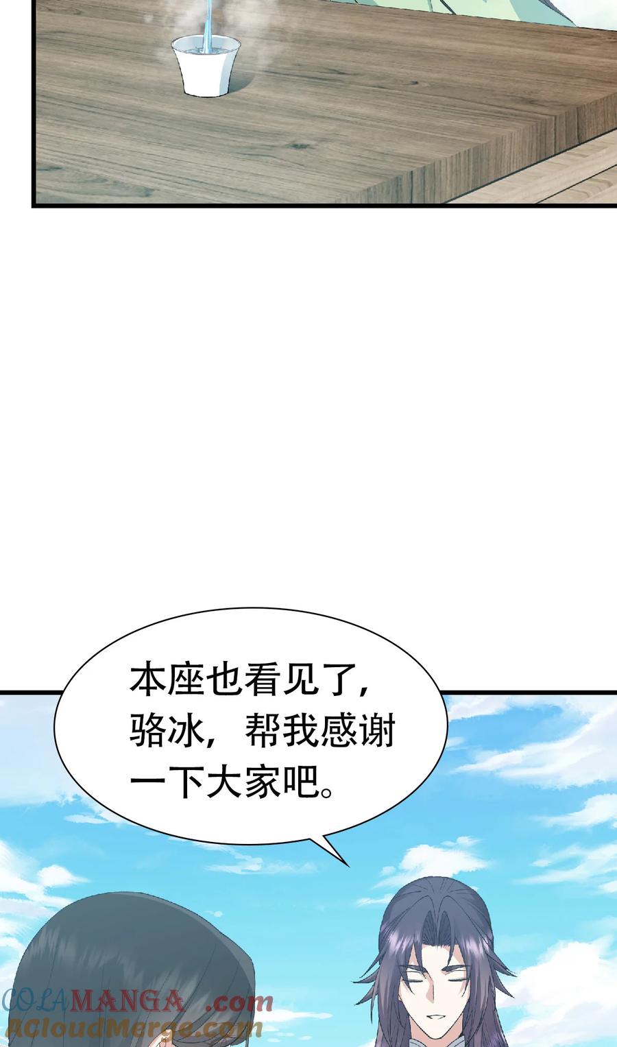 79.jpg
