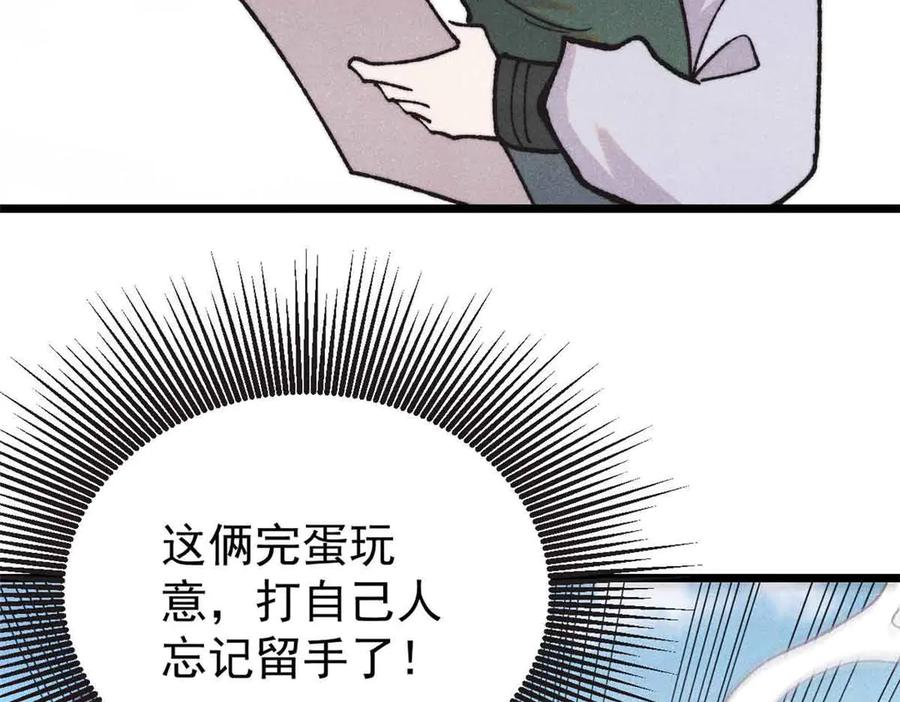 116.jpg