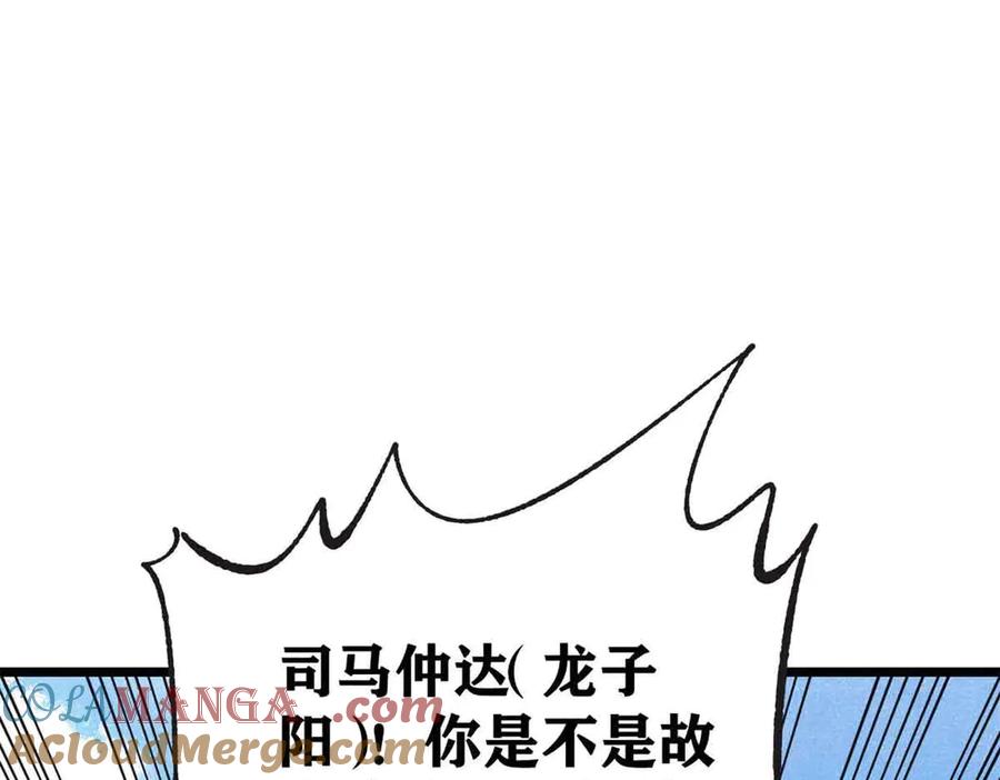 101.jpg
