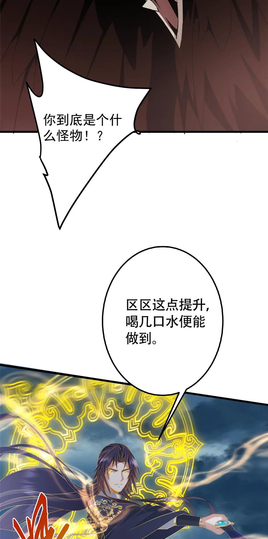27.jpg