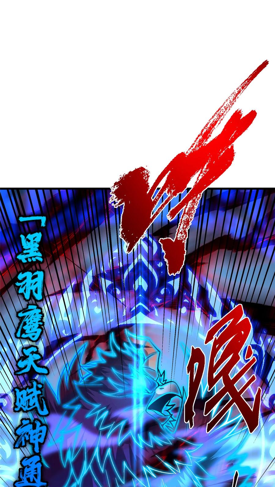 54.jpg