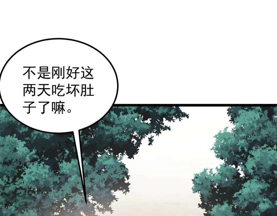 114.jpg