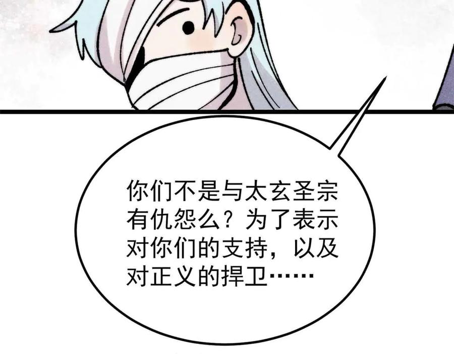 148.jpg