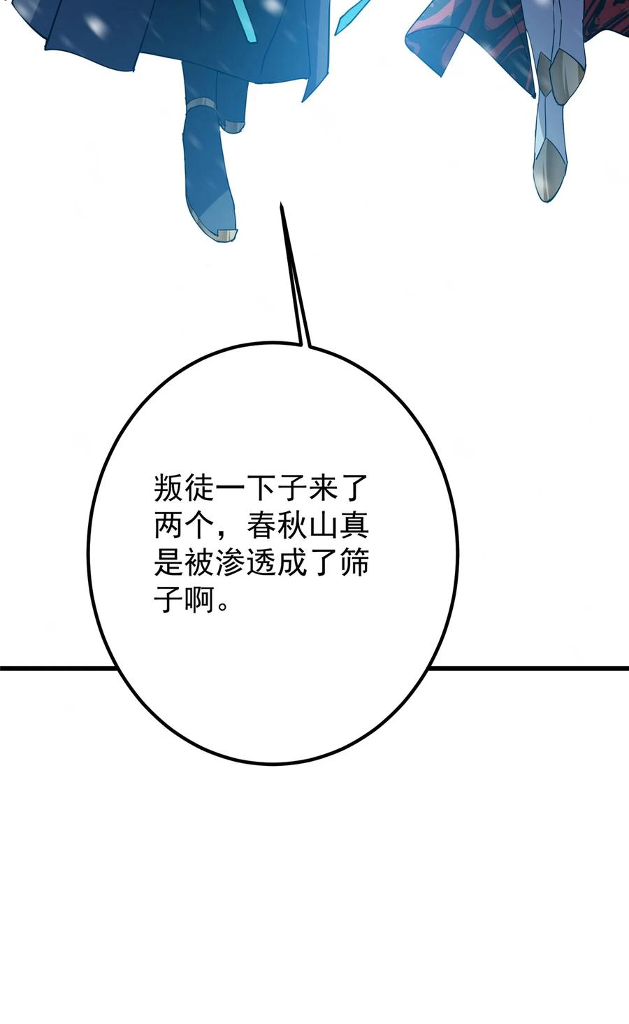 75.jpg