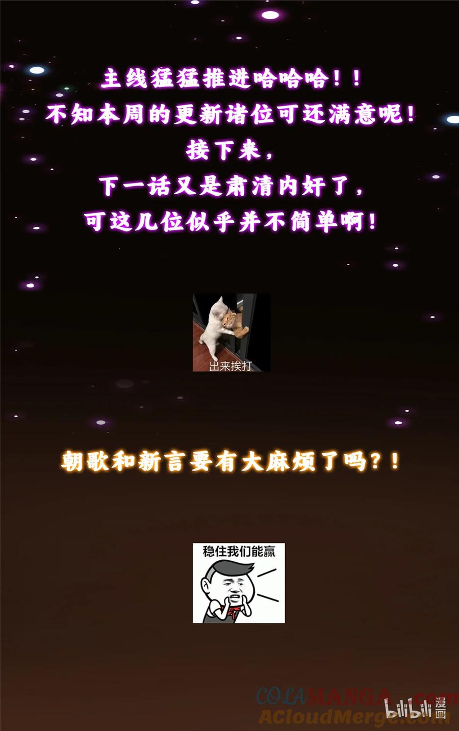76.jpg