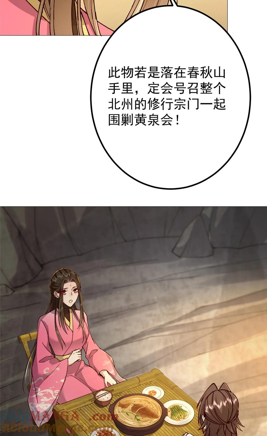 43.jpg