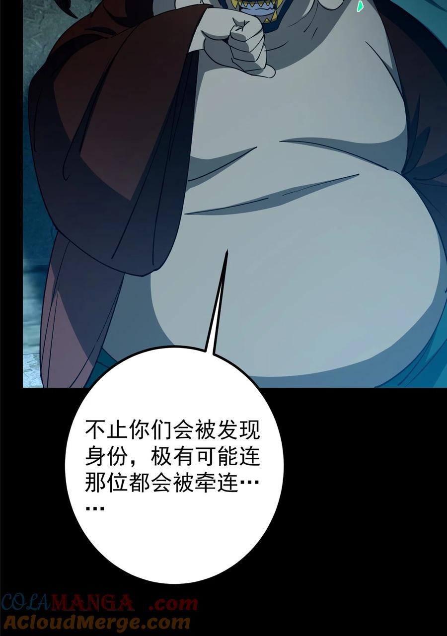 61.jpg