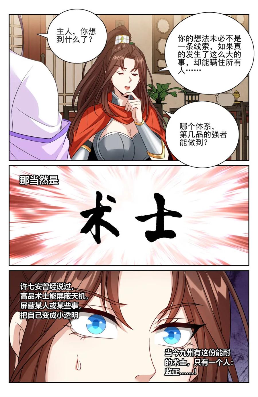 6.jpg