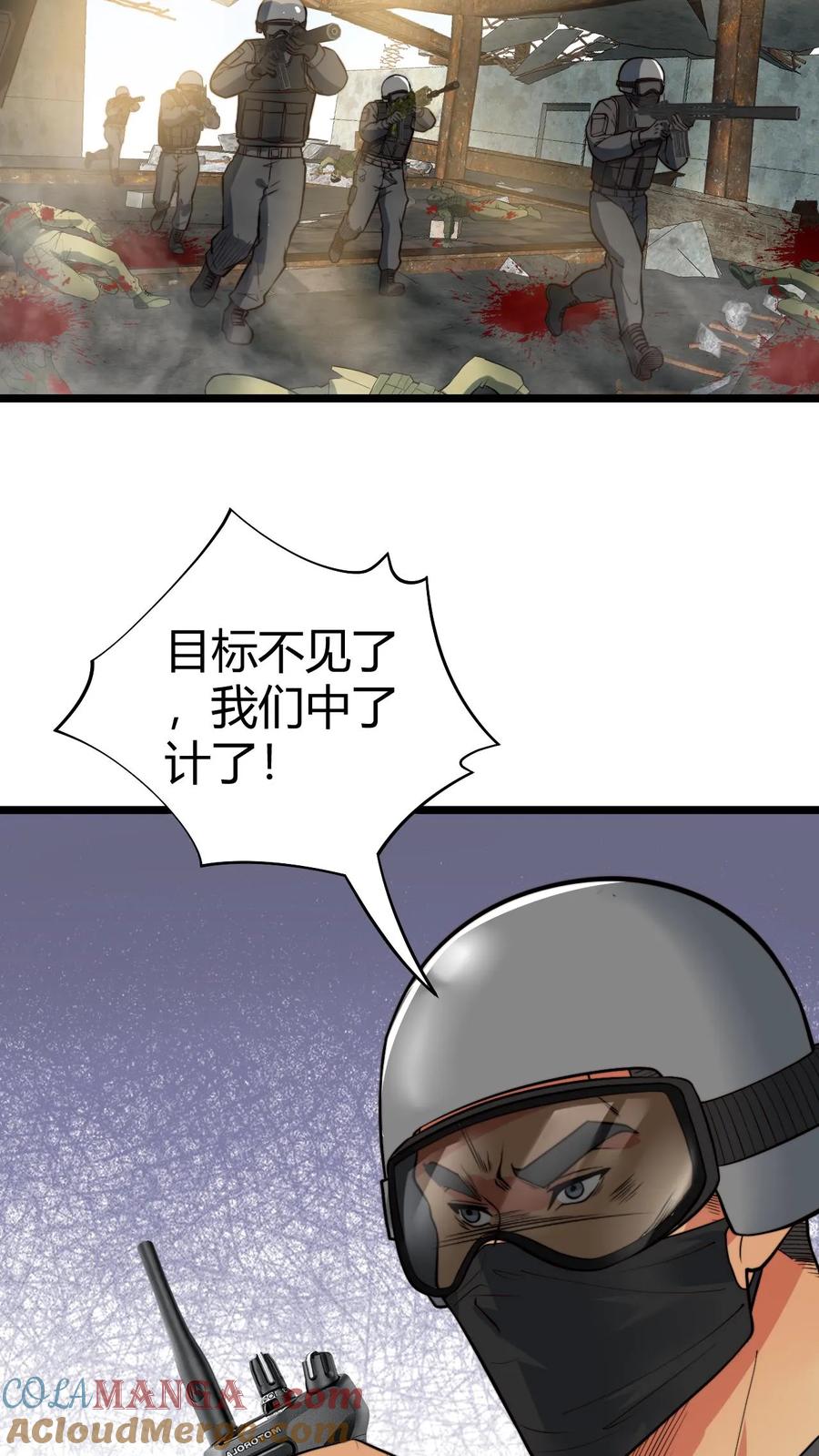33.jpg