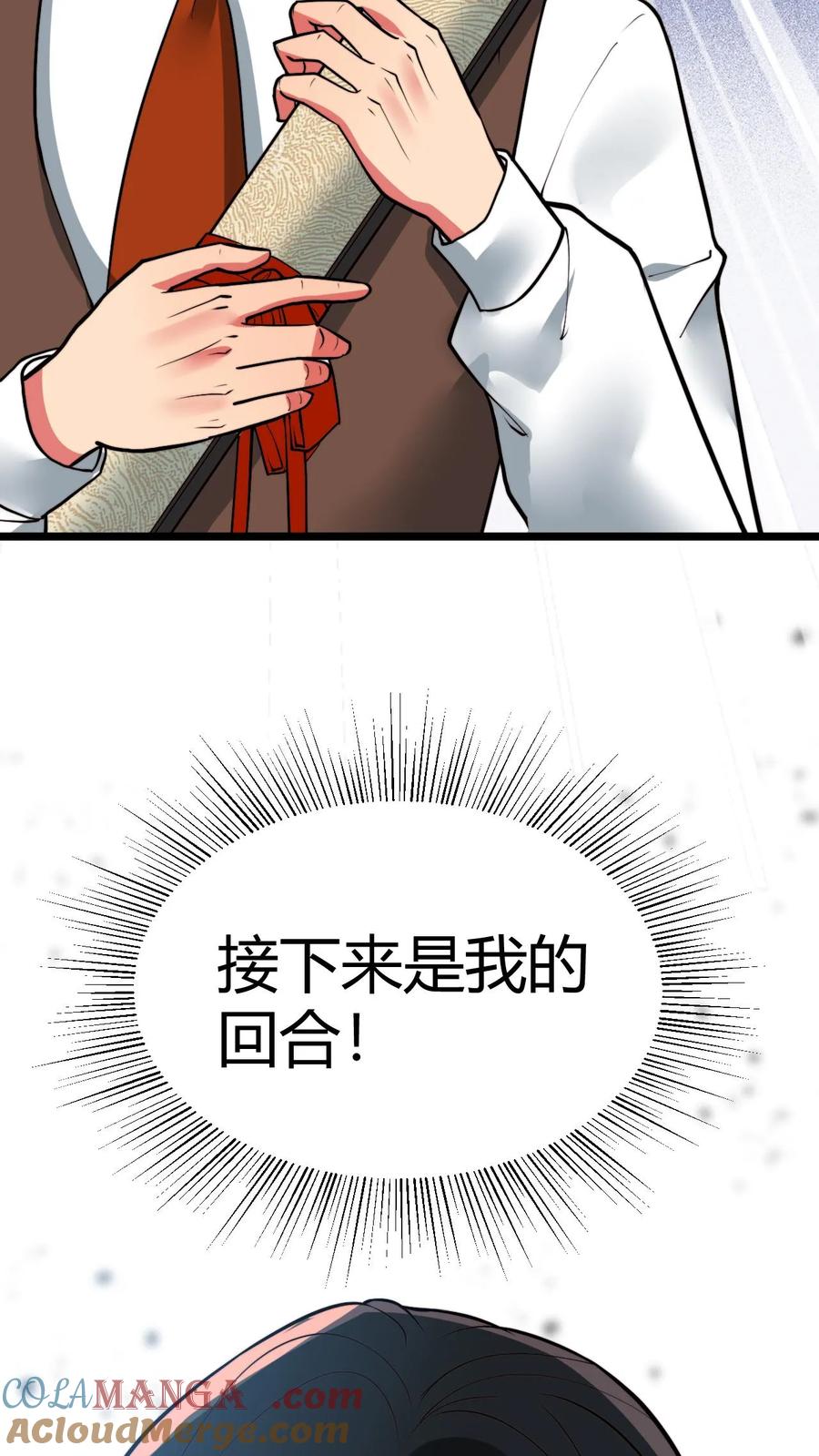 37.jpg