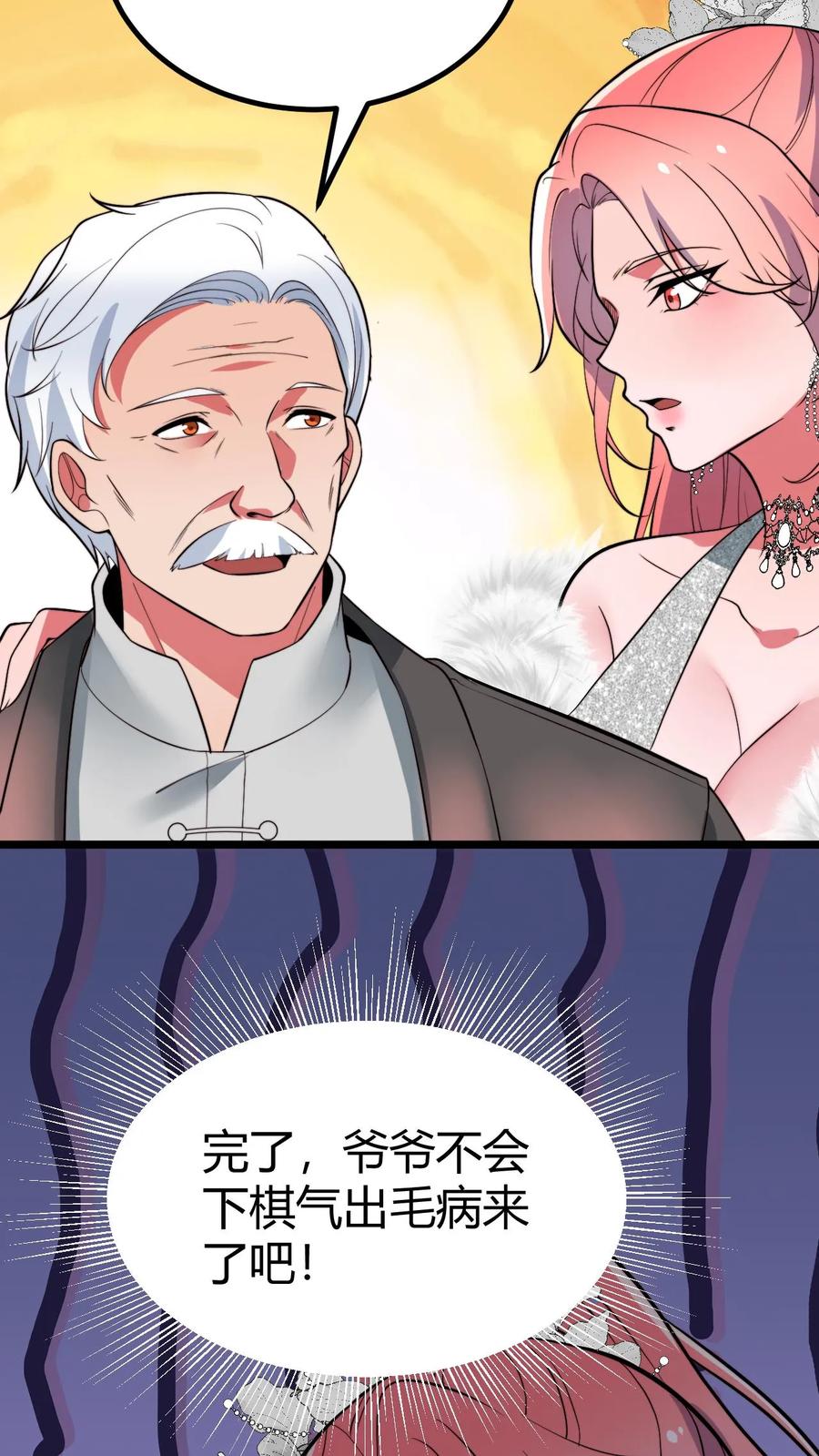 30.jpg