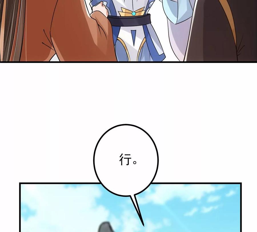 70.jpg