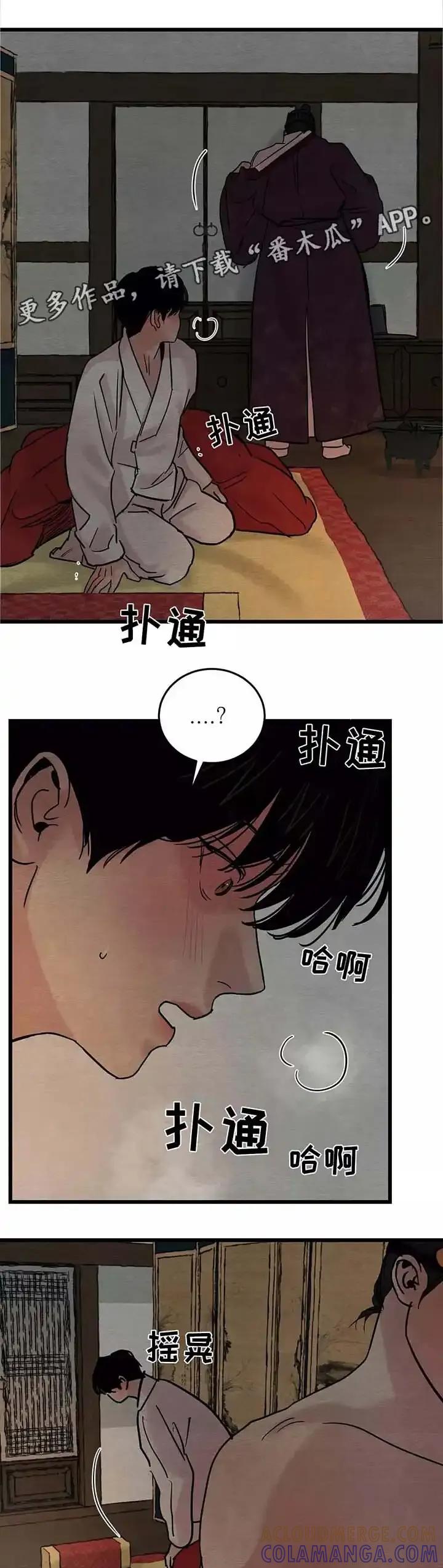 8.jpg