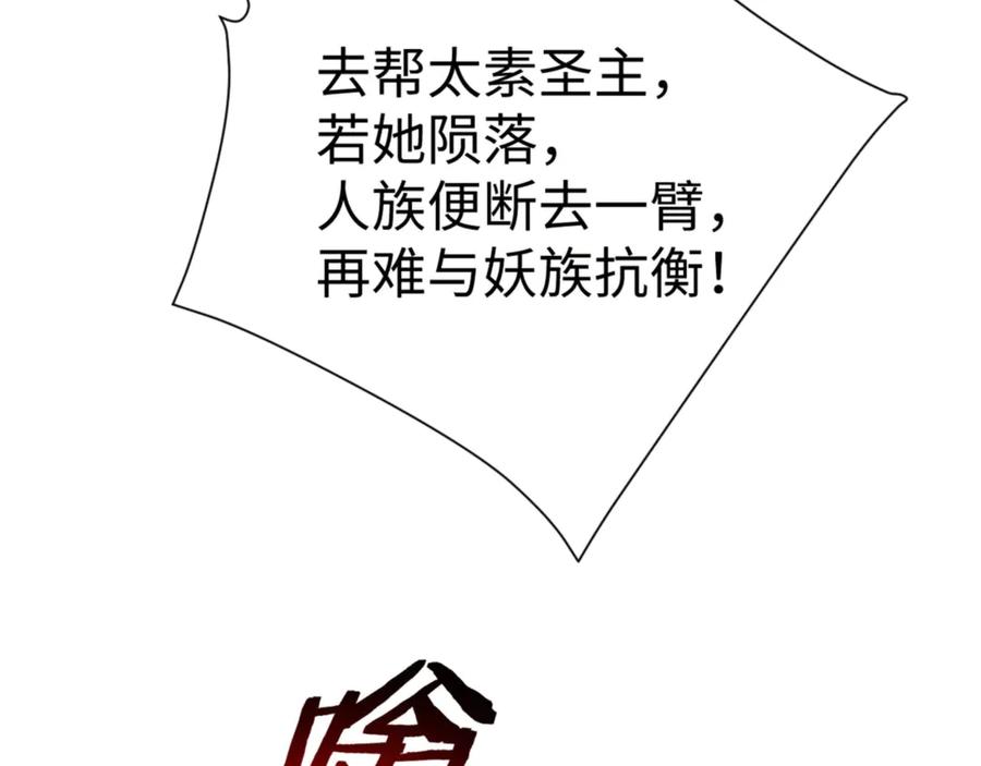 82.jpg