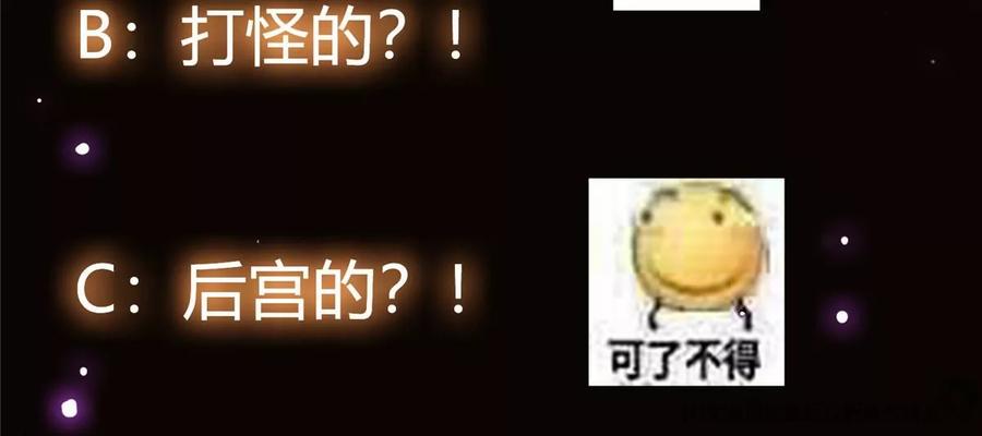 84.jpg