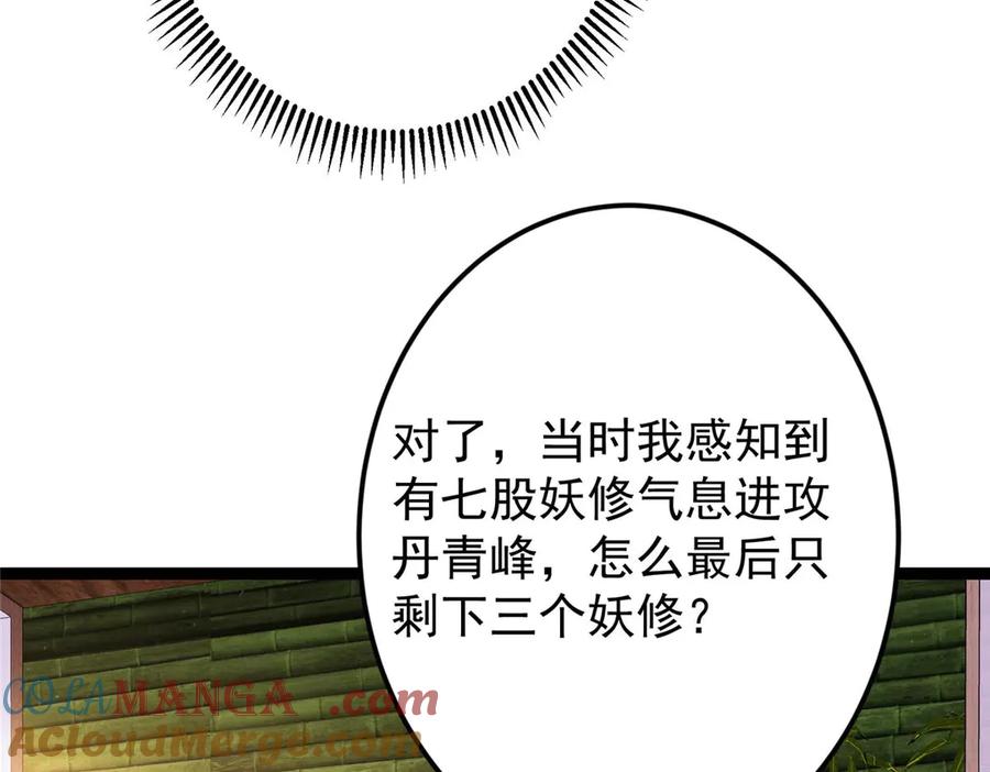 65.jpg