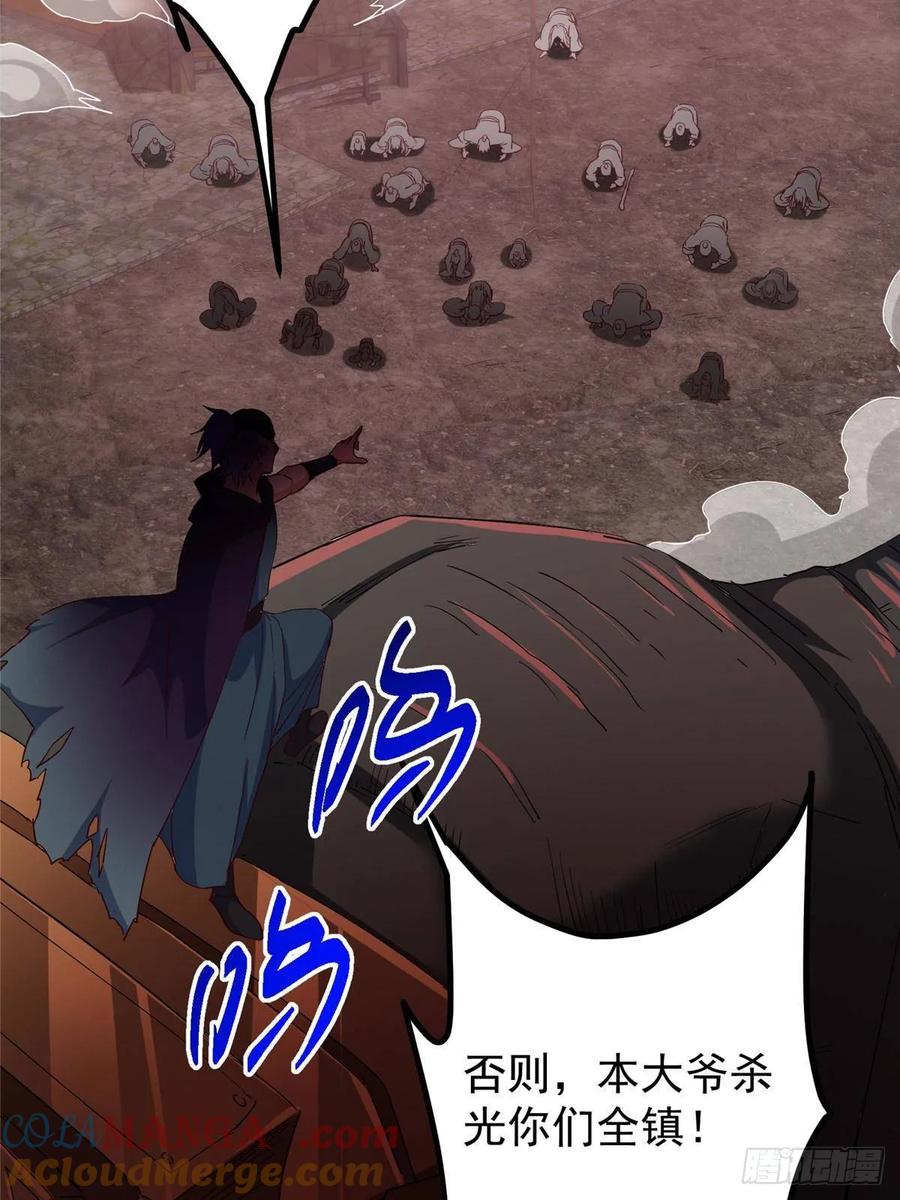 41.jpg