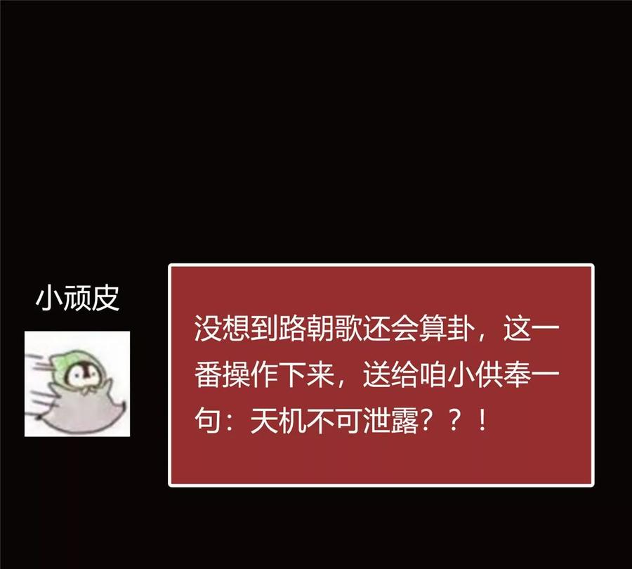90.jpg