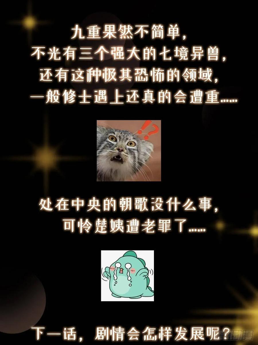 102.jpg