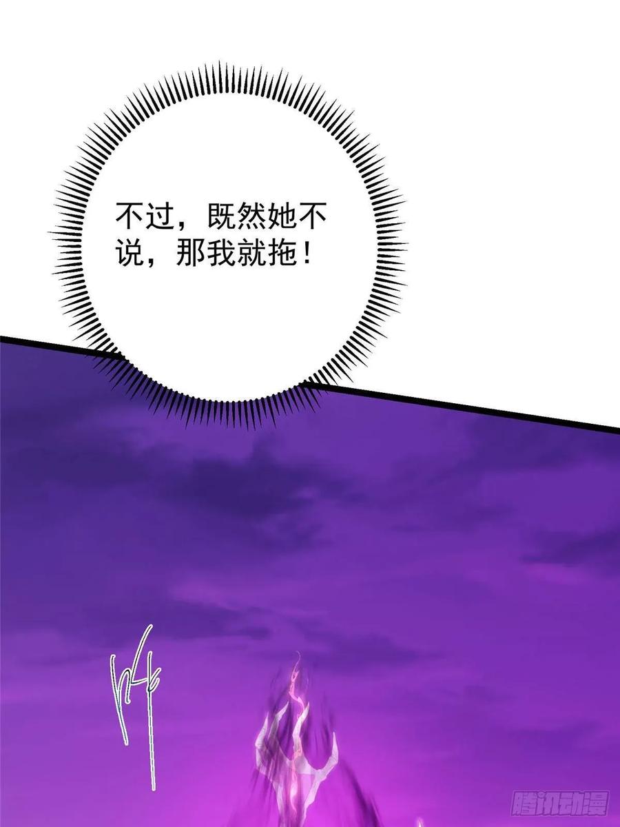 74.jpg