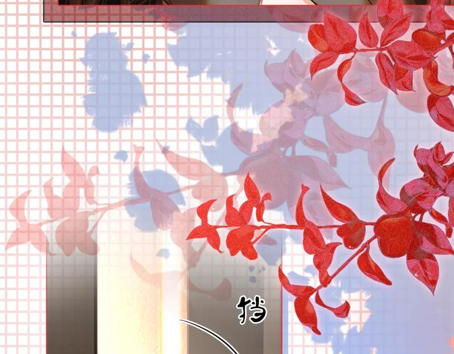 第51话我叫薄一清-顾小姐和曲小姐-晚之（原著）+鲸元社+欲言文化（第11张）
