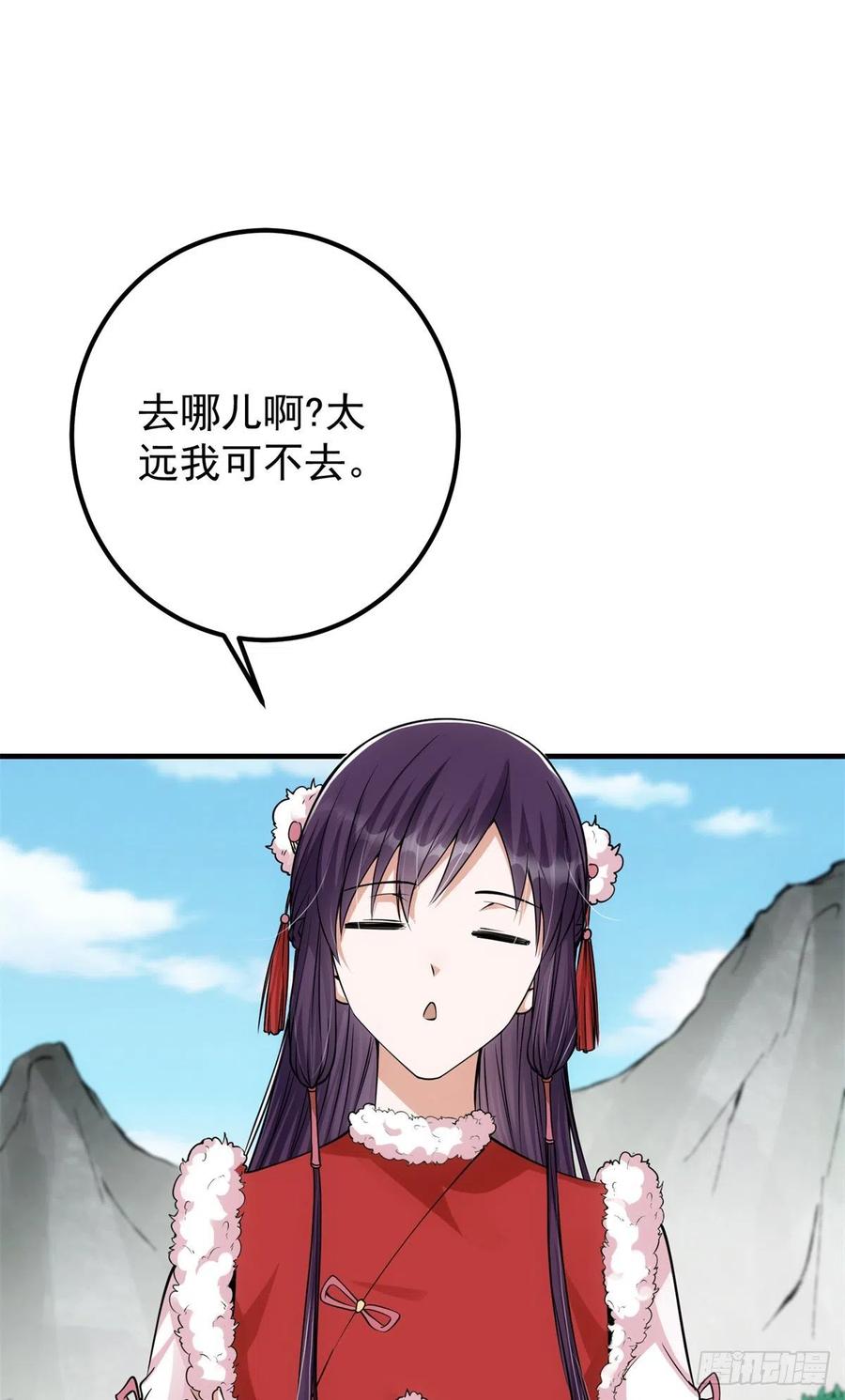 36.jpg