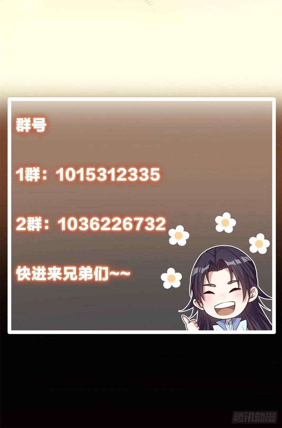 47.jpg