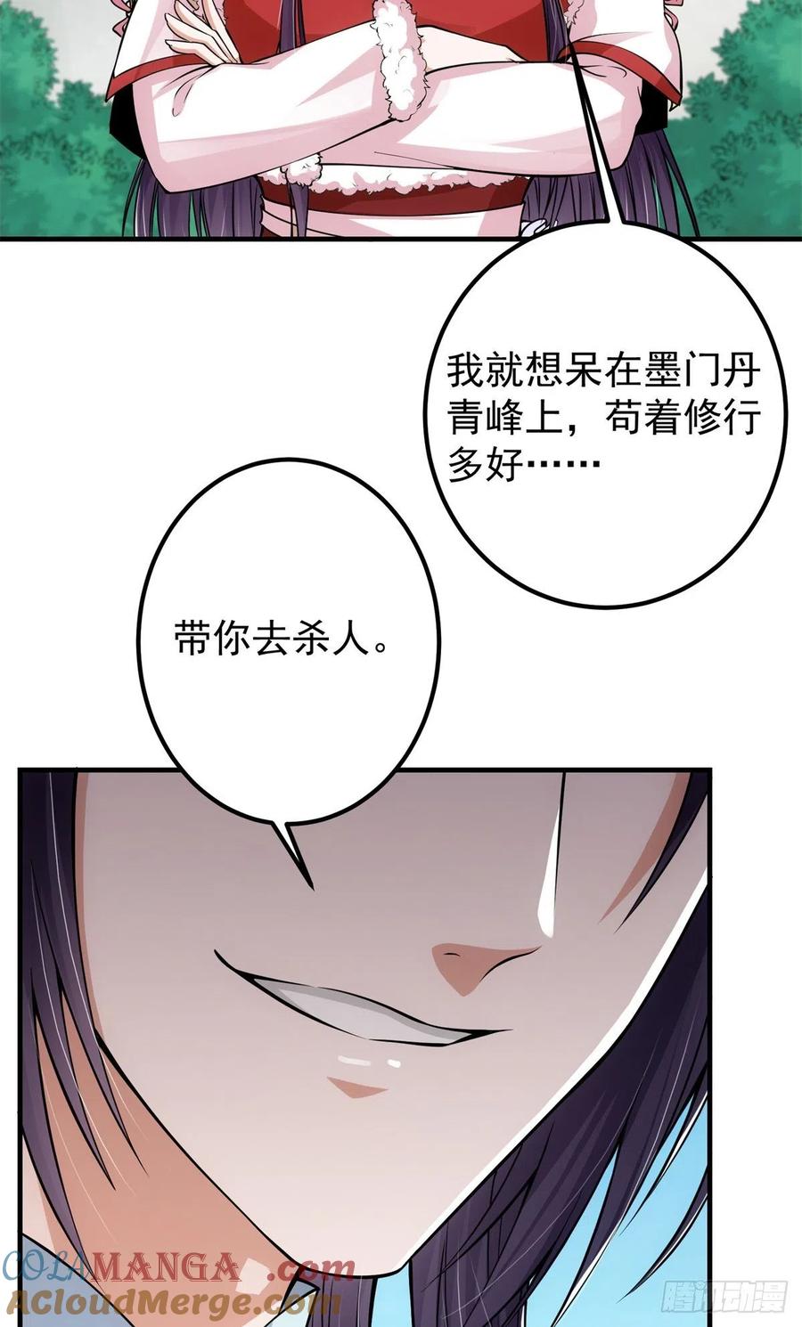37.jpg