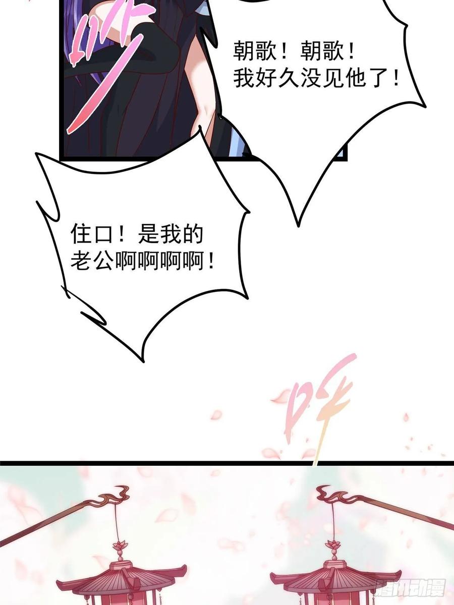 81.jpg