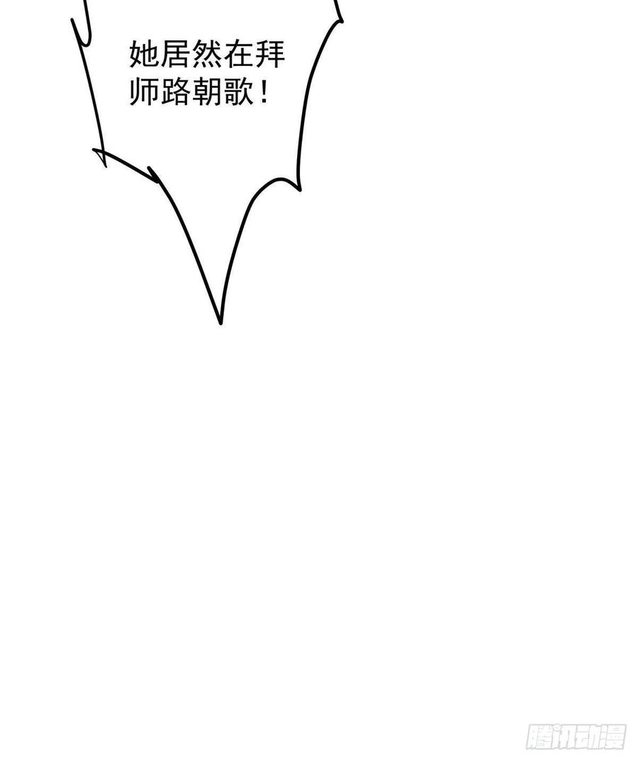 84.jpg