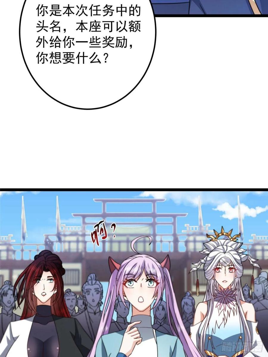 77.jpg