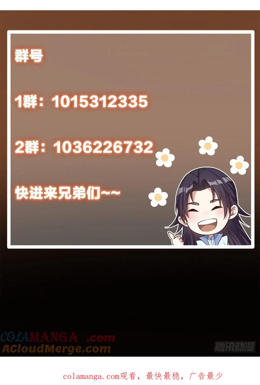55.jpg