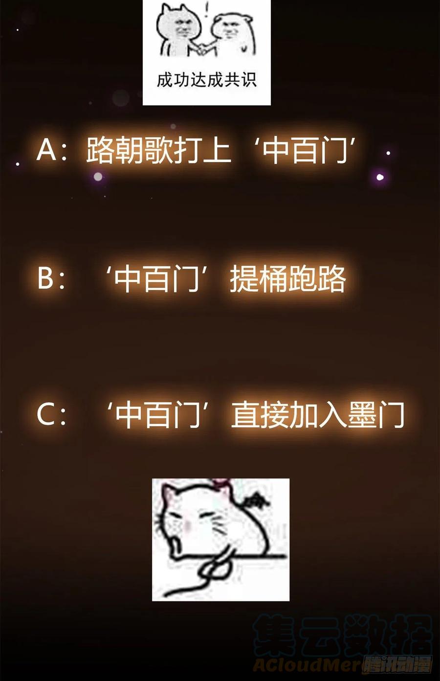 58.jpg