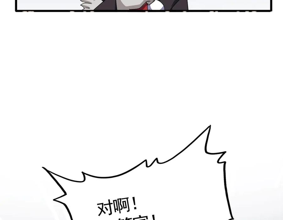 83.jpg