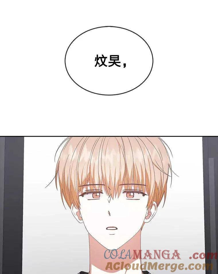 89.jpg