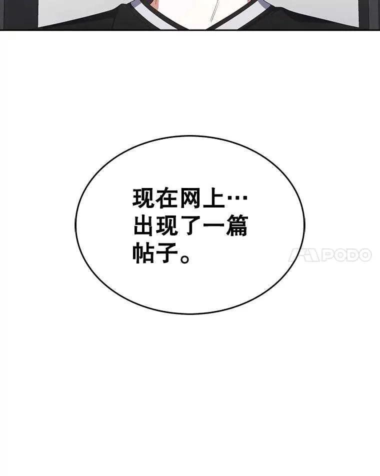 90.jpg