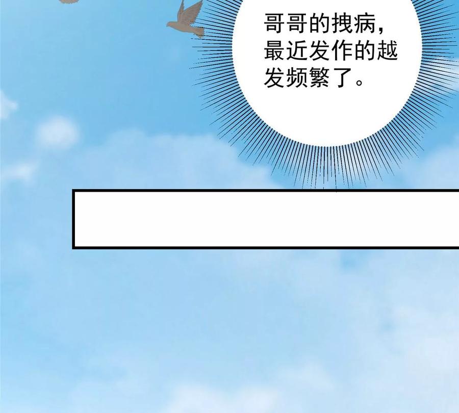 77.jpg