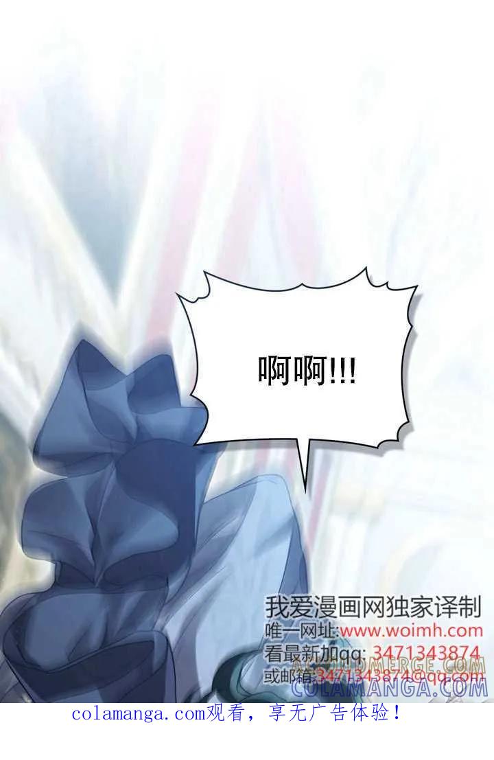 第60话-上流社会-（第1张）
