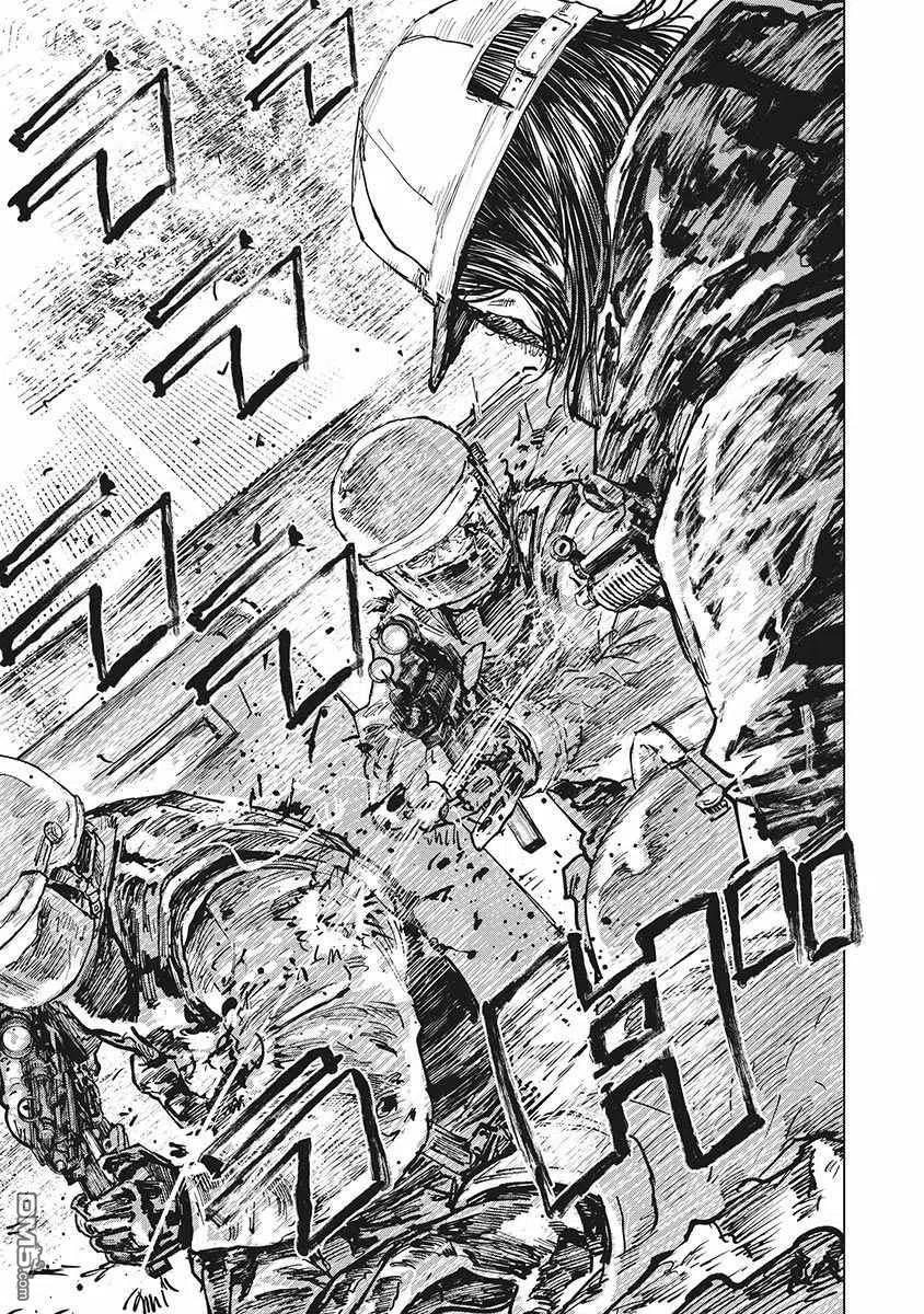 第63话-狩猎-二宫正明（第8张）