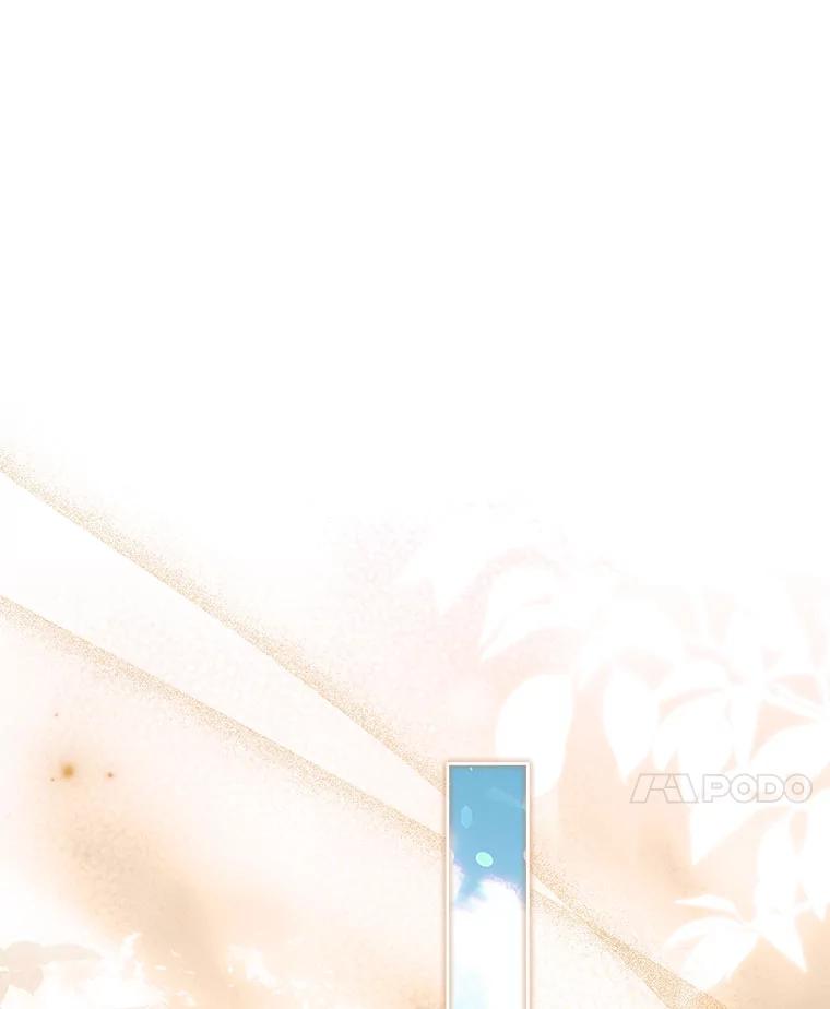 61.行径诡异-我的丈夫我来定-콩고물（第18张）