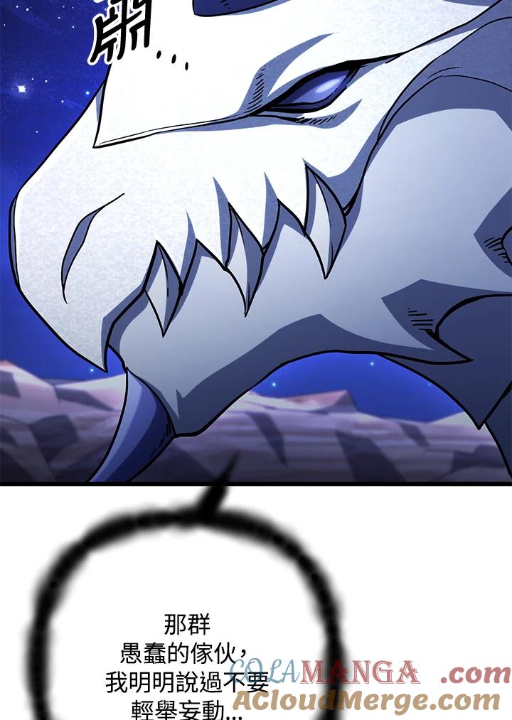 85.jpg